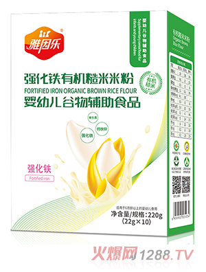 ����(l��)�ЙC(j��)�����׷ۺ��b ��(qi��ng)���F