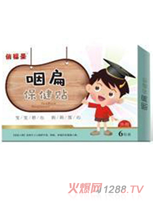 �θ�ʥ�ʱⱣ���N