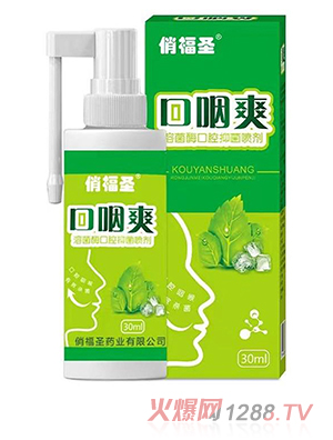 �θ�ʥ�ܾ�ø����ˬ��ǻ�־�����