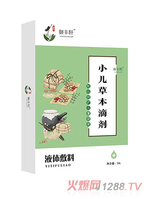 ���S܎С���ݱ��΄����a(b��)Һ B-Y��