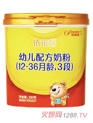 �����(��i)����ѽ�̷�3��350g