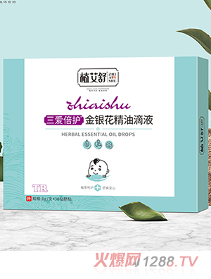 ֲ�������۱��o(h��)���y�����͵�Һ