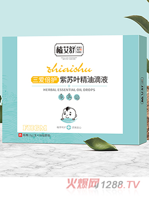 ֲ�������۱��o(h��)���K�~���͵�Һ