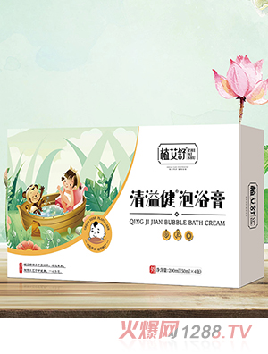 ֲ�������罡��ԡ��