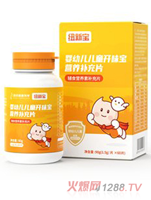 �~�����׃���ͯ�_ζ���I�B(y��ng)�a��Ƭ