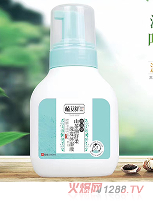 ֲ����ɽ��������ϴ�l(f��)��ԡҺ