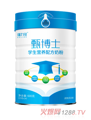 �������粩ʿ�W�����L�䷽�̷�