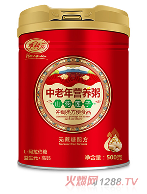 ����Ԫ������?du��)I�B(y��ng)�� ɽˎɏ��