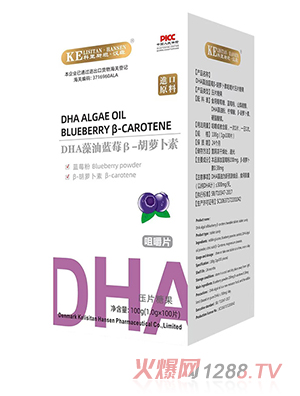 ����˹̹���hɭDHA�����{(l��n)ݮ��-���}���ؾ׽�Ƭ