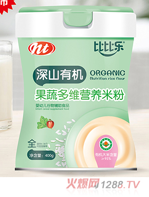 �ȱȘ�(l��)��ɽ�ЙC(j��)���߶�S�I(y��ng)�B(y��ng)�׷�  �b