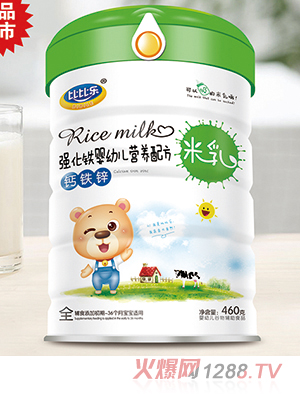 �ȱȘ��}�F�\�I�B(y��ng)�䷽����  �b