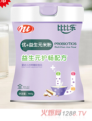 �ȱȘ�����Ԫ�o����(y��u)+����Ԫ�׷�  �b