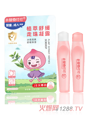 С���涣��ֲ���澏������¶