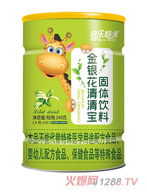 ����������y�����匚240���L(zh��ng)�i¹