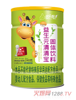 ������������Ԫ���匚240���L(zh��ng)�i¹