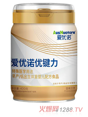 ��(��i)��(y��u)�Z��(y��u)�I�������t(y��)�W(xu��)��;��a(ch��n)�ͳ����w�؋냺�䷽ʳƷ400g