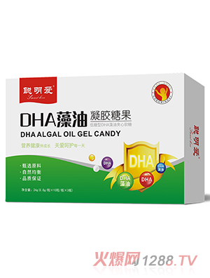 ����(��i)DHA�������z�ǹ�