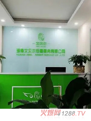 ��ؐ���a(ch��n)���ޏ�