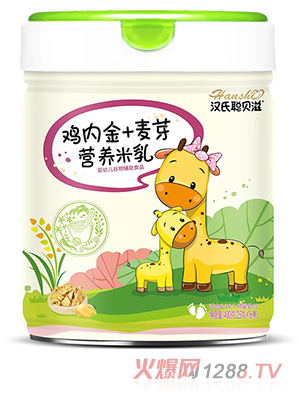 �h��ؐ�̠I�B(y��ng)���� �u��(n��i)��+��ѿ