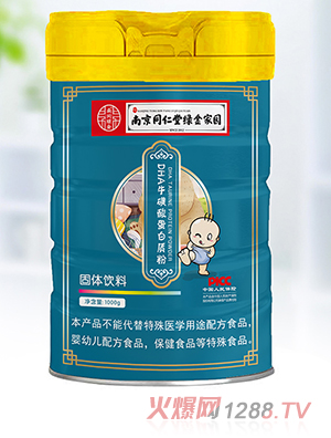 �Ͼ�ͬ���þG��҈@DHAţ���ᵰ���|(zh��)��