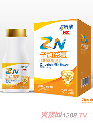 ����������(d��ng)���ĸ��\��ζ��Ƭ�ǹ�