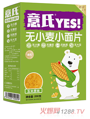 ���ϟo(w��)С��С��Ƭ ����ԭζ