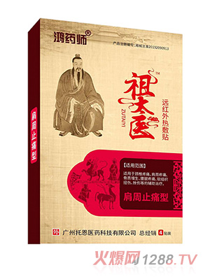 ��ˎ����̫�t(y��)�h(yu��n)�t�����N-����ֹʹ��