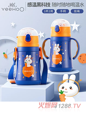 Ӣ�ϋ�ͯ�������ܱ�