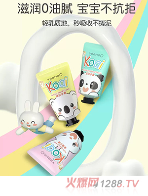 Ӣ�σ�ͯ�o(h��)��˪