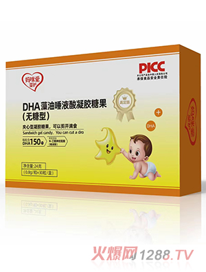 ����ۋ��o(h��)DHA������Һ�����z�ǹ�