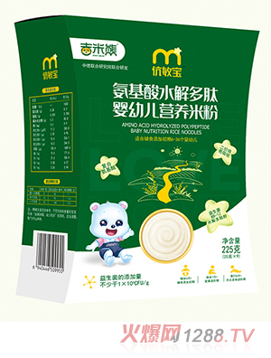 ���������􌚰�����ˮ����ĠI�B(y��ng)�׷� ���b