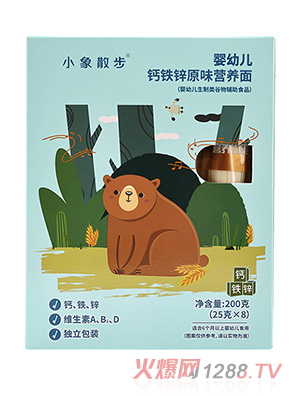 С��ɢ�����׃��I(y��ng)�B(y��ng)��-�}�F�\ԭζ