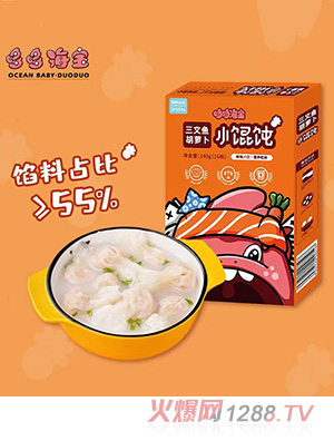 �߶ߺ��������~���}��С�Q�