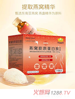 ��ܐۋ���C�zԭ�������Ʒ