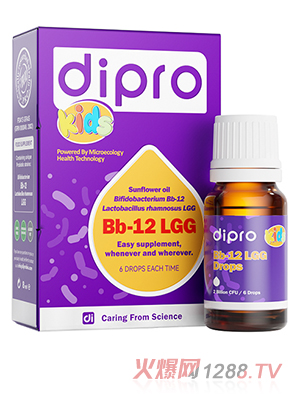 Dipro���o��Kids Bb-12 LGG������
