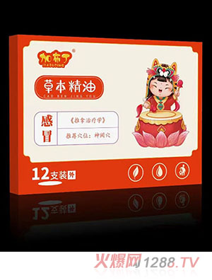 �Ӳ����ݱ����� ��ð