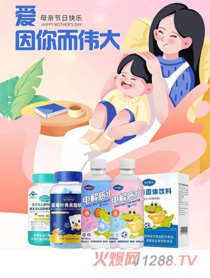 ��ŷ����I�B(y��ng)����