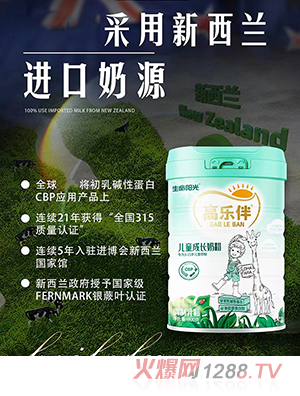 ����ꖹ�ߘ��郺ͯ���L(zh��ng)�̷�