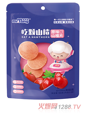 լ������wɽ� ԭζɽ�Ƭ