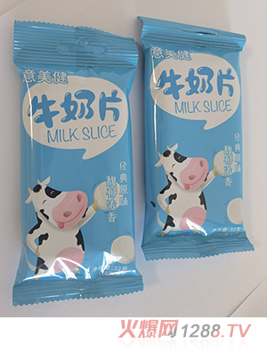 ������ţ��Ƭ�����b��