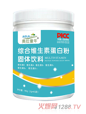 �W��ͯ��C�ϾS���ص��׷�