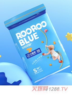 任性袋鼠ROOROOBLUE小藍(lán)壩嬰兒紙尿褲S