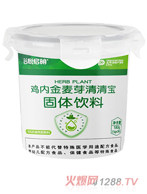 �Ȑ������u�Ƚ���ѿ���匚