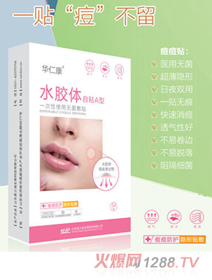 �A�ʿ�һ����ʹ�ßo�����N�������N��