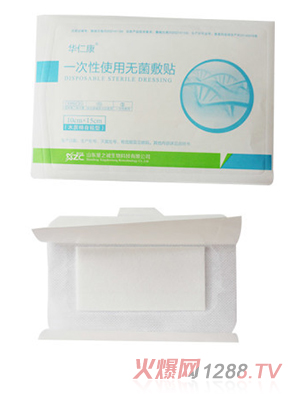 �A�ʿ�һ����ʹ�ßo(w��)�����N