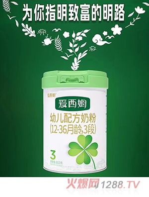 ����ķ�׃��䷽�̷ۣ�12-36���g��3�Σ�