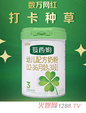 ����ķ�׃��䷽�̷ۣ�12-36���g��3�Σ�