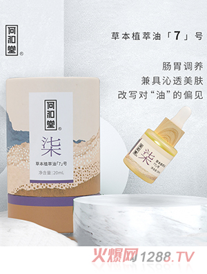 �κ��òݱ�ֲ���͡�7��̖