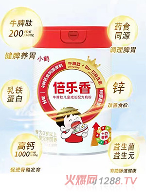 ������ţƢ�ă�ͯ���L�̷�