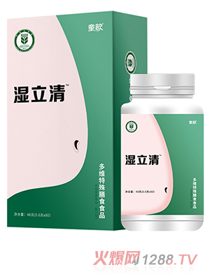 ͯ짝������S������ʳʳƷ